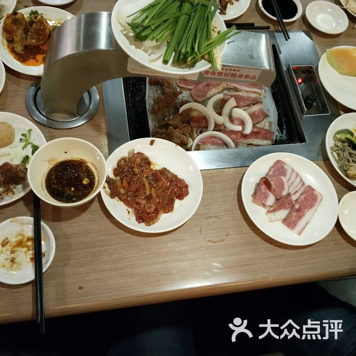 福成自助烤肉