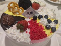-八喜临门冰淇淋生日蛋糕(太原旗舰店)