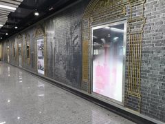 -一大会址·新天地(地铁站)