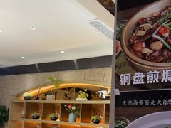 -鸽味轩·粤菜小馆(高楼门总店)