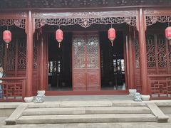 -檀园