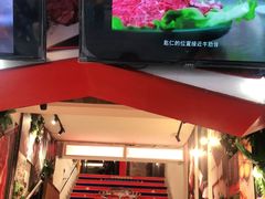 -九记潮汕现切鲜牛肉自助火锅(新开铺店)
