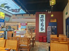 -原醪糟民俗小吃(金沙港湾店)
