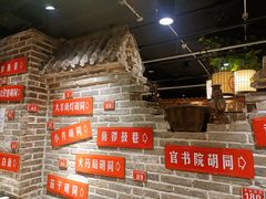 -京味斋·北京烤鸭(北京南站洋桥店)