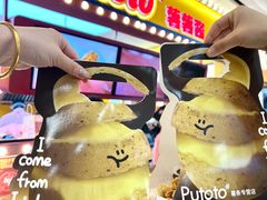 -运河城商业摩尔(太白楼路店)