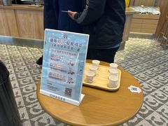 -霸王茶姬(西单百货店)