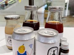 哥伦比亚酒香澳白-粉锤咖啡FENCHUI