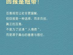 -安肯心理咨询(长宁旗舰店)