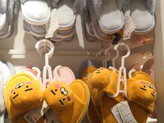 -名创优品(北京新中关购物中心地铁层店)