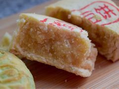 绿豆饼-北京稻香村(长白岛店)
