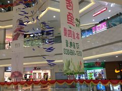 -和信广场(狮山店)