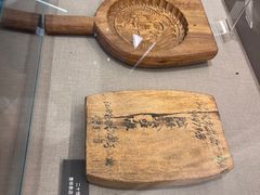 -曹祥泰(解放路店)