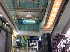 -万达广场(沈阳铁西店)