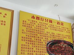 -大圣甲(汉口店)
