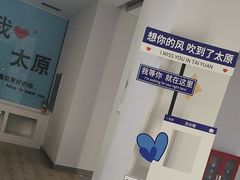 -铜锣湾国际购物中心