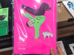 -Badmarket(庙前西街店)