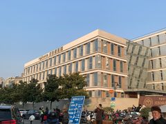 -中国医学科学院皮肤病医院