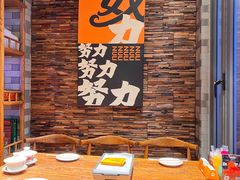 -有奴思烤肉·清真(正宁路店)