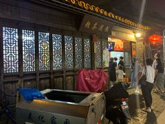 门面-粗茶淡饭(东关街店)