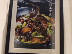 -茶叁酒肆·楚味江湖(菱角湖店)