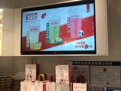 -叶子与茶(苏宁广场店)