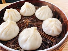 -珊珊小笼馆(仙霞路店)