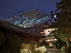 -西安华清御汤酒店