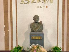 -乌镇东栅景区