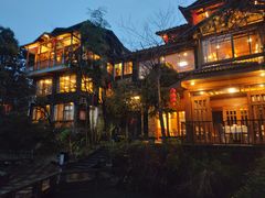 -仙店农庄(湖景农庄餐厅)