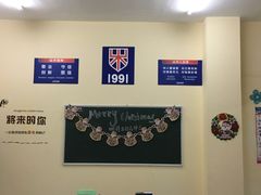 -山木培训(良乡校区)