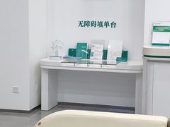 -中国农业银行(上海浦东分行营业部)