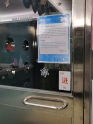 -百悦健康月子中心(祈悦店)