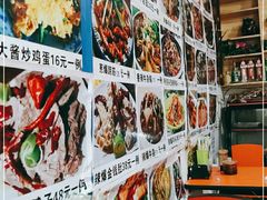 -陕西特色牛肉面