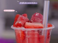 -十二中草莓冰·红豆沙冰屋(十二中店)