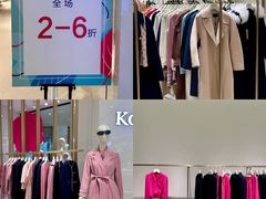 -苏宁广场·城市奥特莱斯(天府立交店)