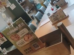 -蔡澜Pho·越南粉餐厅(海上世界店)