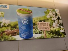 -海底捞火锅(九霄梦天地店)
