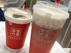 -奈雪的茶(市百一店)