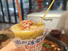 -黔有有贵州酸汤夺夺粉火锅(五味十字店)