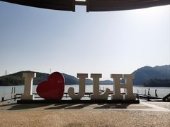-宁波九龙湖开元度假村