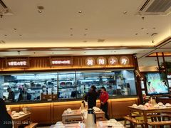 -衡地道·三菜一汤(水岸新城店)