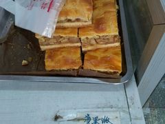 -中关村茶点