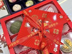 -稻香村(观前街店)