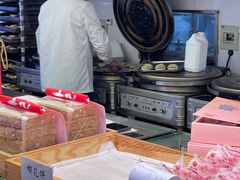 -矮子馅饼(大成路店)