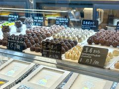 坚果黑巧板块-巧克玩家·城市伴手礼(in88银泰店)