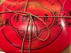 -江仙雅居(苏州桥店)