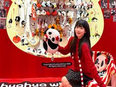 -福田卓悦INTOWN购物中心