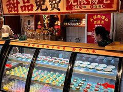 -巴卤社老火锅(财富店)