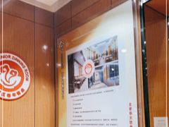 -华天二友居肉饼(新街口店)
