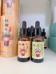 -番小茄小儿推拿(望京店)